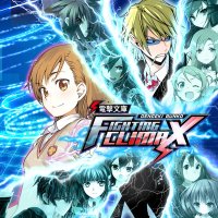 Dengeki Bunko: Fighting Climax JP Playstation 3 JP box art
